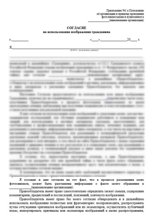 Фото и видеонаблюдение в стоматологической организации
